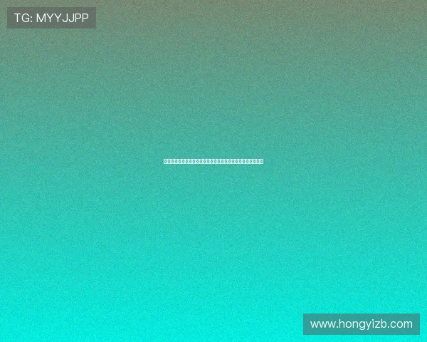 中国女篮攻防体系渐入佳境整体磨合效果理想冲击大赛前景可期