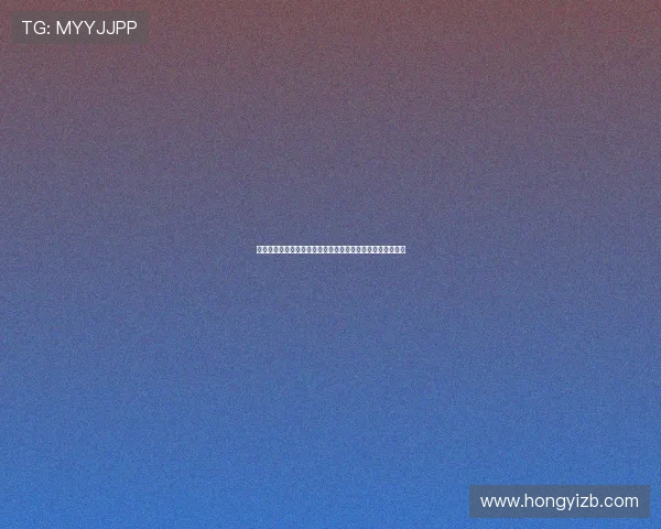 三界探秘与地狱魔族攻略揭秘挑战极限力量与智慧的完美结合 三界探秘与地狱魔族攻略揭秘挑战极限力量与智慧的完美结合